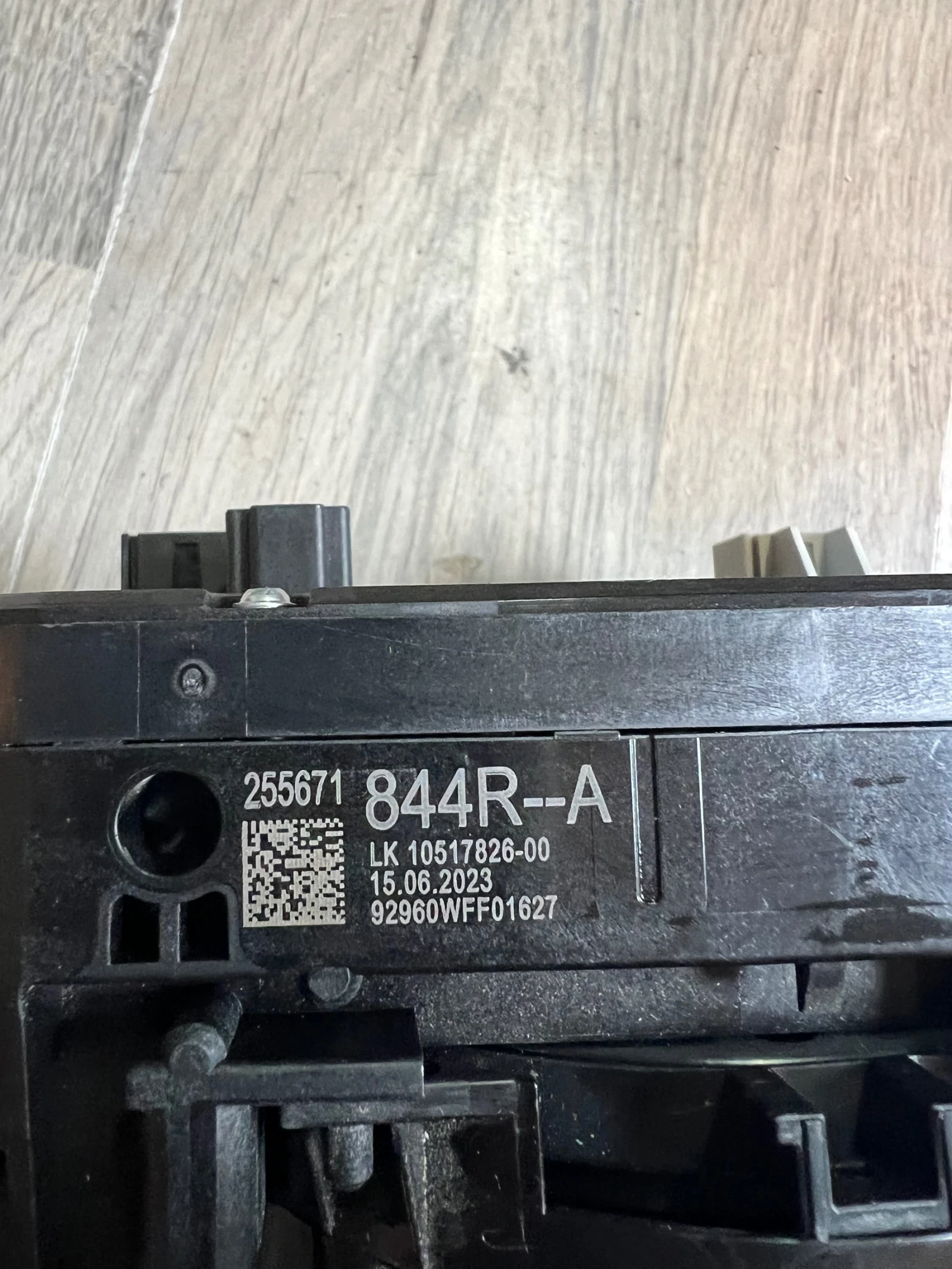 255671844R ���������� ���� RENAULT EXPRESS 2023 255671844R--A | Mobile.bg � ����������� 2