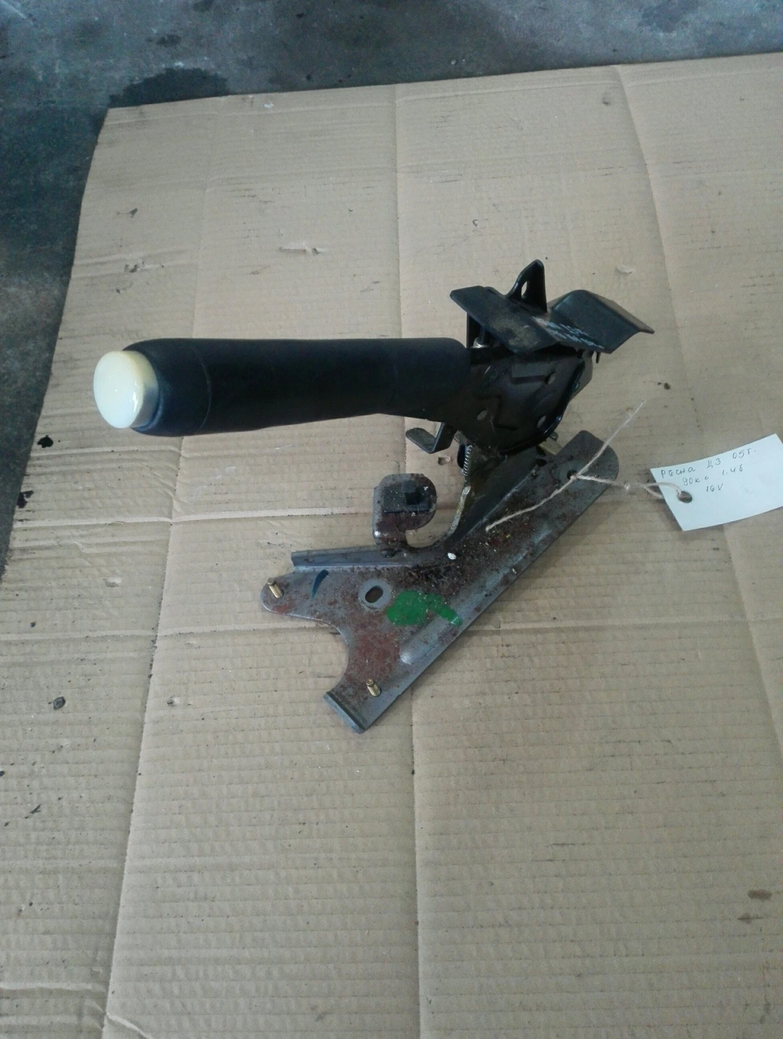 ����� �������� ������� �3 ������� 1.4� | Mobile.bg � ����������� 1