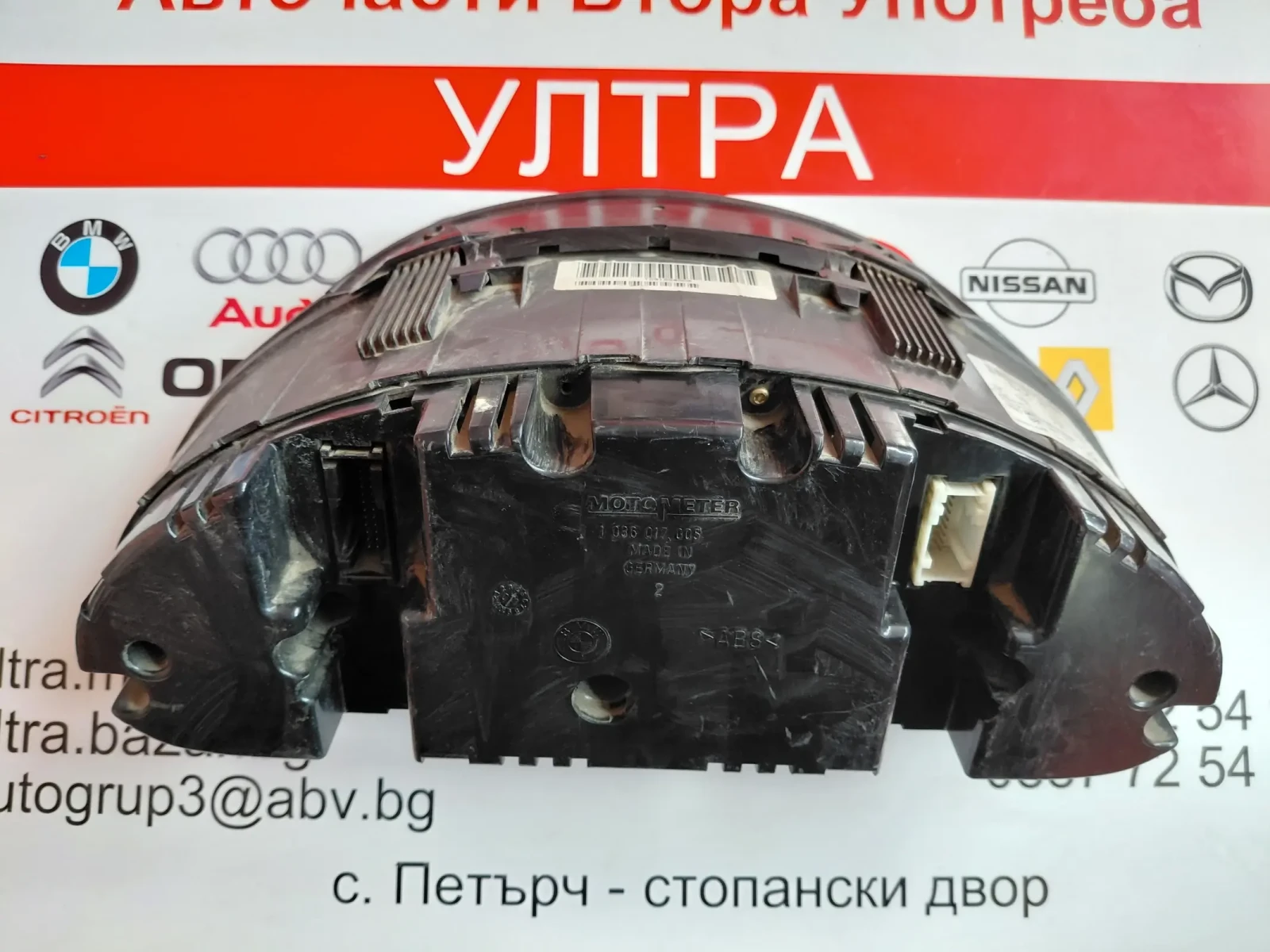 0263606308 ���������� �� BMW 3 (E46) 320d  6910278 | Mobile.bg � ����������� 3