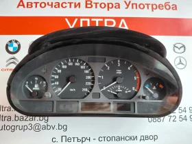 0263606308 Километраж за BMW 3 (E46) 320d  6910278