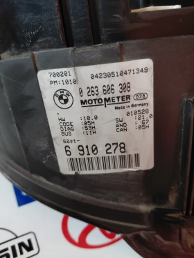 0263606308 Километраж за BMW 3 (E46) 320d  6910278, снимка 2 - Части - 53438948