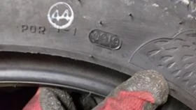 Гуми Всесезонни 215/65R16, снимка 7