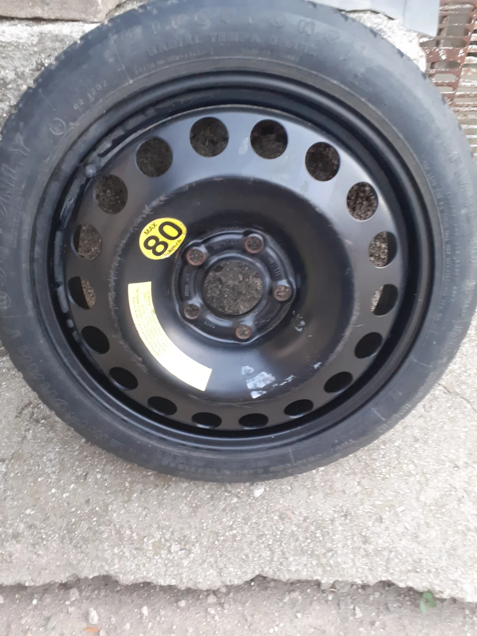 Гуми Зимни 115/70R16