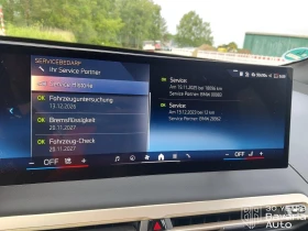 BMW iX 50 xDrive Sport, снимка 11