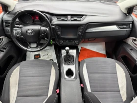 Toyota Avensis 1.6d Facelift, снимка 9