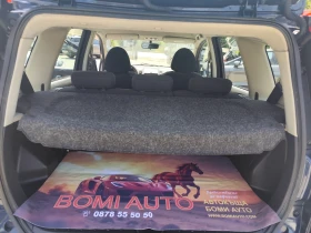 Nissan Note 1.4i* Klimatik* , снимка 13