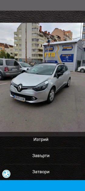     Renault Clio 4 Grand tour 