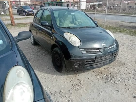 Nissan Micra, снимка 7