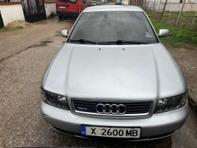 Audi A4 1.8T, снимка 6