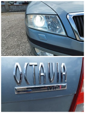 Skoda Octavia 1.6 Mpi 102 k.c. - 5899 лв. - 54446414 17