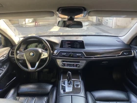 BMW 740 | Mobile.bg    8