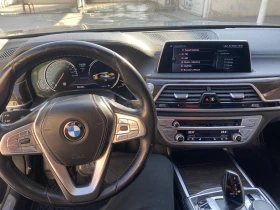     BMW 740