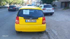 Kia Picanto 1.0.12 V. | Mobile.bg    2