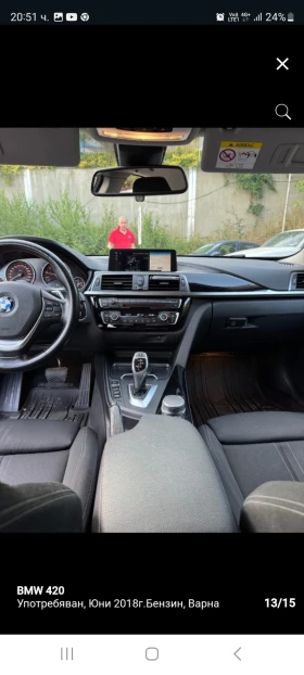 Обява за продажба на BMW 420 Grand Cupe ~35 000 лв. - изображение 1
