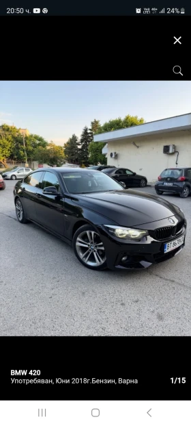 Обява за продажба на BMW 420 Grand Cupe ~35 000 лв. - изображение 1