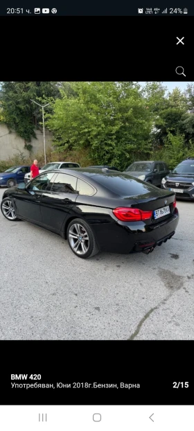 Обява за продажба на BMW 420 Grand Cupe ~35 000 лв. - изображение 8