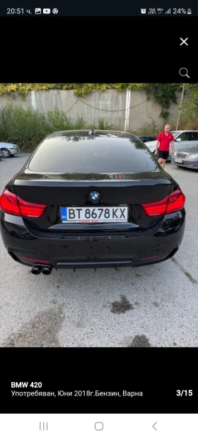 Обява за продажба на BMW 420 Grand Cupe ~35 000 лв. - изображение 7