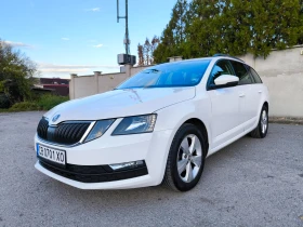 Skoda Octavia 1.6 TDI ГО + винетка