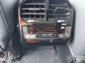 BMW iX 50 xDrive Sport - 66700 € / 130453.86 лв. - 47164806 14