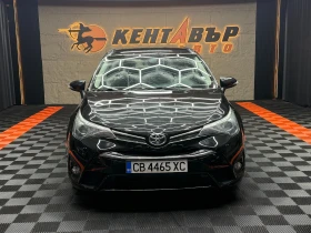 Toyota Avensis 1.6d Facelift | Mobile.bg � ����� ������ 2