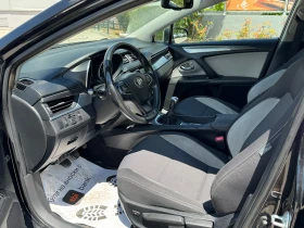 Toyota Avensis 1.6d Facelift | Mobile.bg � ����� ������ 9