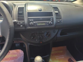 Nissan Note 1.4i* Klimatik*  - 2400 € / 4693.99 лв. - 67020520 9