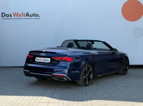 Audi A5 undefined | Auto.bg — изображение 3