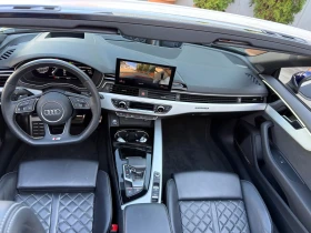 Audi A5 undefined | Auto.bg — изображение 5