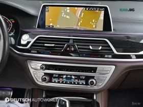 BMW 740 | Mobile.bg � ����� ������ 13