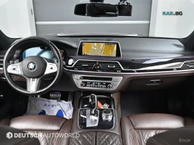 BMW 740 | Mobile.bg � ����� ������ 9