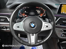 BMW 740 | Mobile.bg � ����� ������ 12