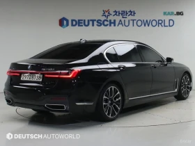 BMW 740 | Mobile.bg � ����� ������ 4