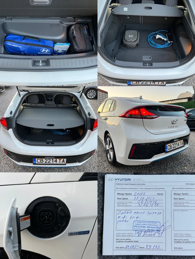 Hyundai Ioniq 1.6GDI/Plug-in Hybrid/72000km/Hyundai България, снимка 17 - Автомобили и джипове - 46888217