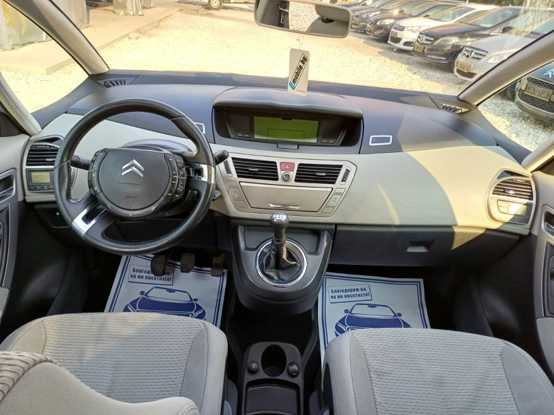 Citroen C4 Picasso 1.6hdi 109k.c* 7места* UNIKAT* , снимка 9 - Автомобили и джипове - 46949939