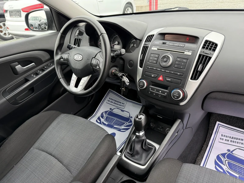 Kia Ceed (KATO НОВА)^(АГУ), снимка 16 - Автомобили и джипове - 49259999