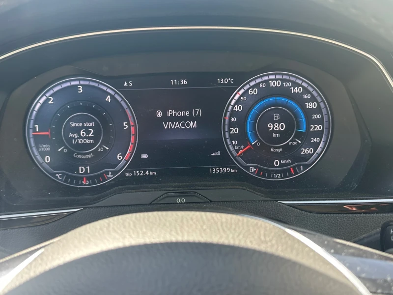 VW Passat 190 кс 4 motion, снимка 7 - Автомобили и джипове - 52342560