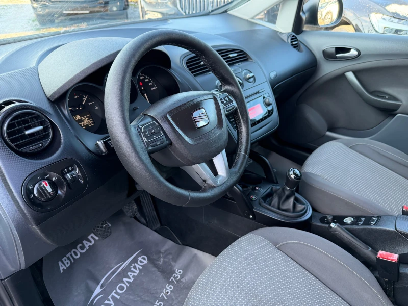 Seat Altea FACELIFT B/GPL, снимка 9 - Автомобили и джипове - 53074639