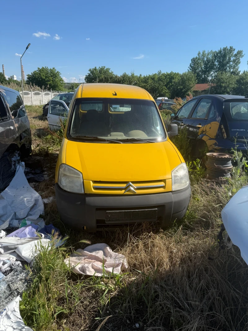 Citroen Berlingo Пикап - 11 лв. - 69406773 1