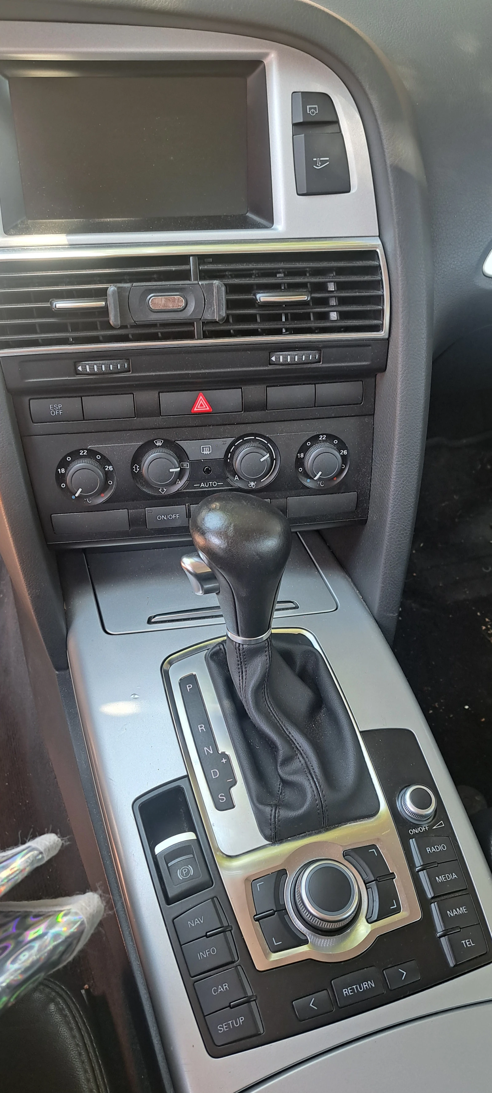 Audi A6 2.7TDI | Mobile.bg   12