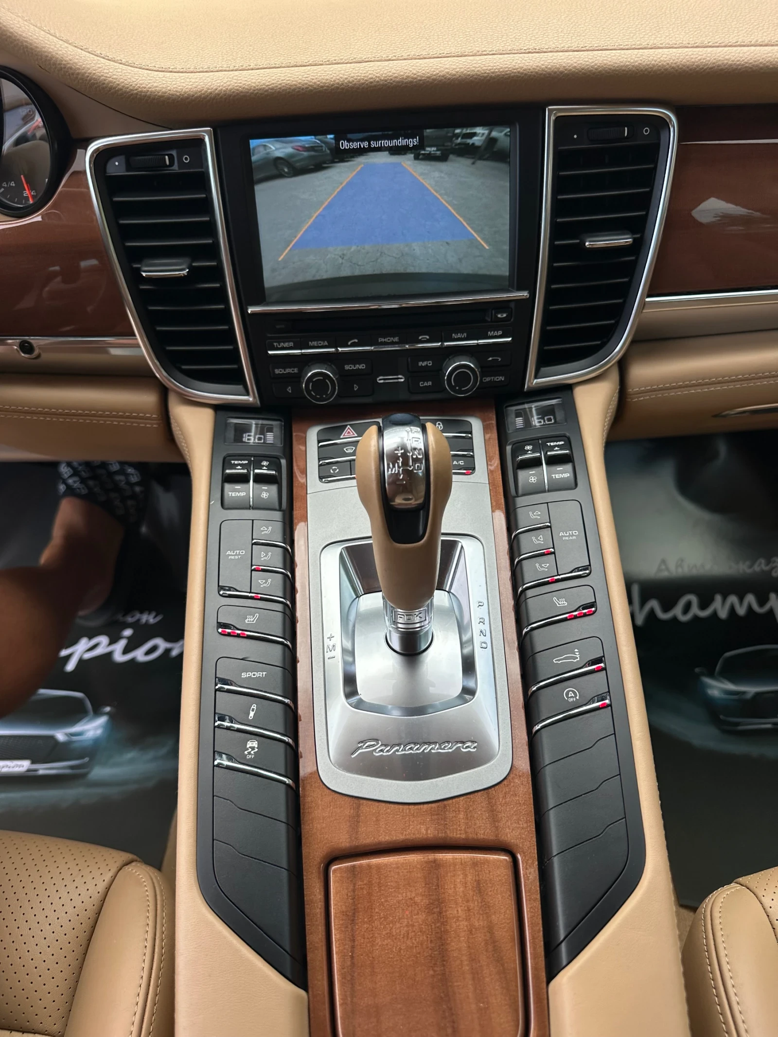 Porsche Panamera   | Mobile.bg   11