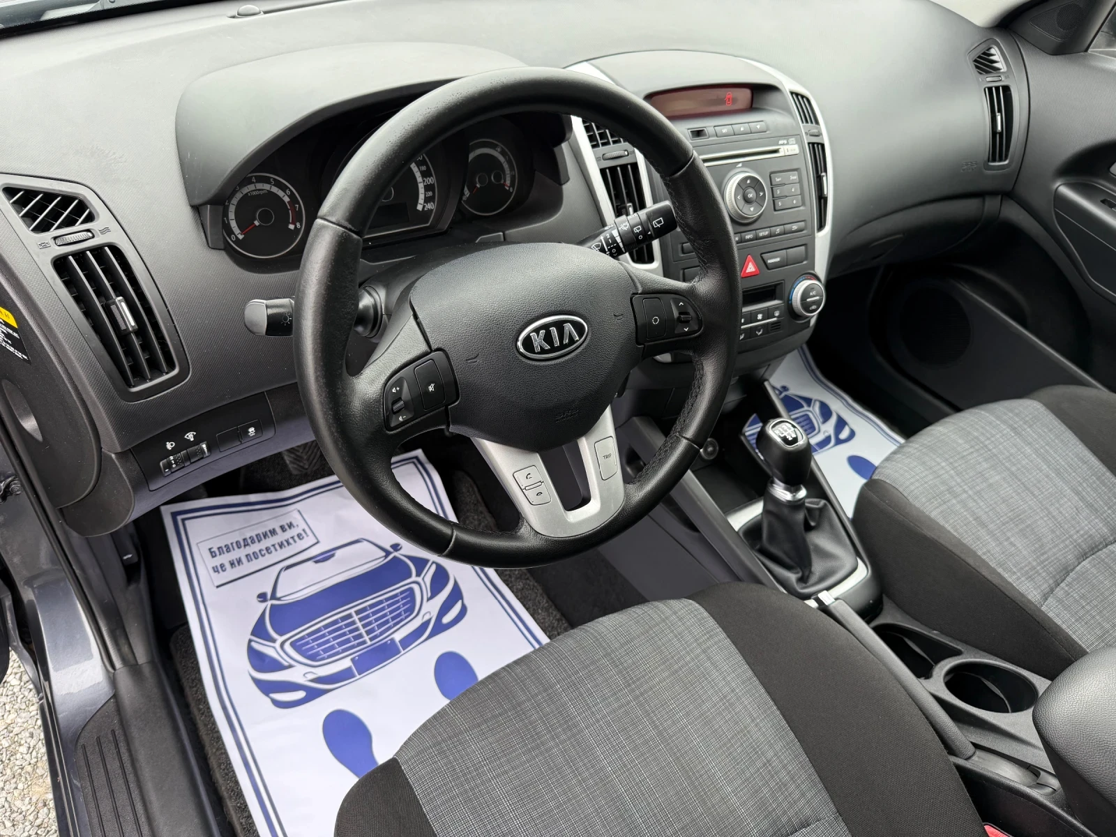 Kia Ceed (KATO )^() | Mobile.bg   12