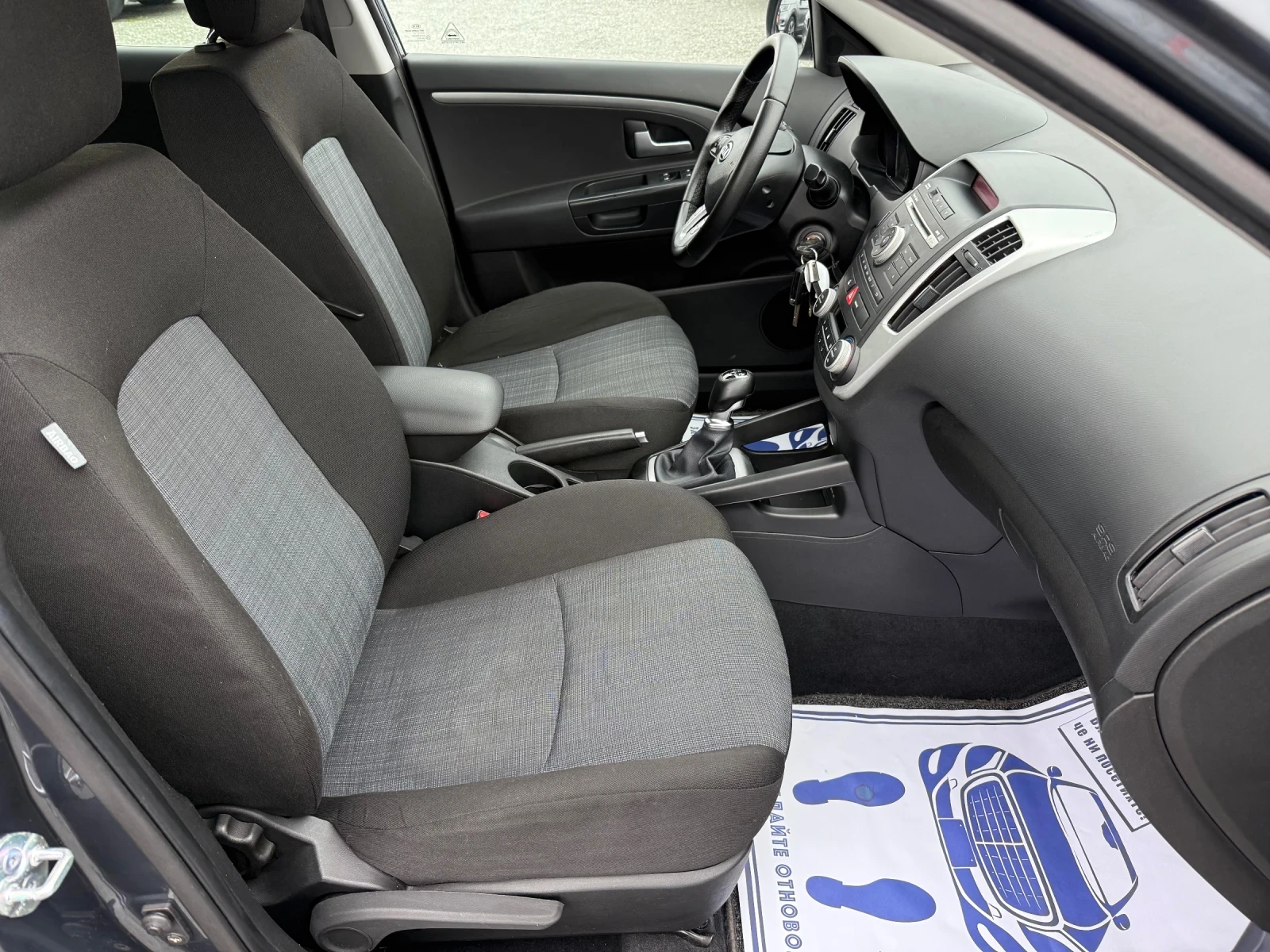 Kia Ceed (KATO )^() | Mobile.bg   14