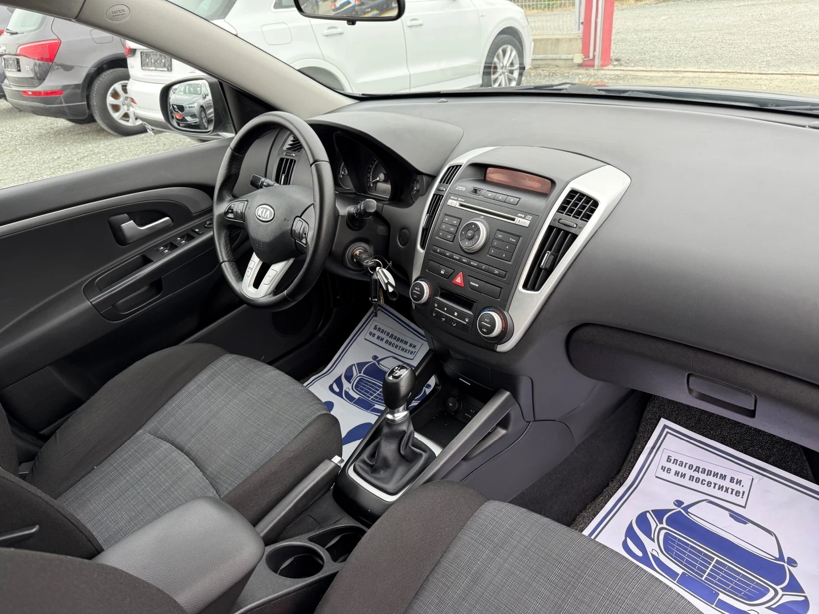 Kia Ceed (KATO )^() | Mobile.bg   15