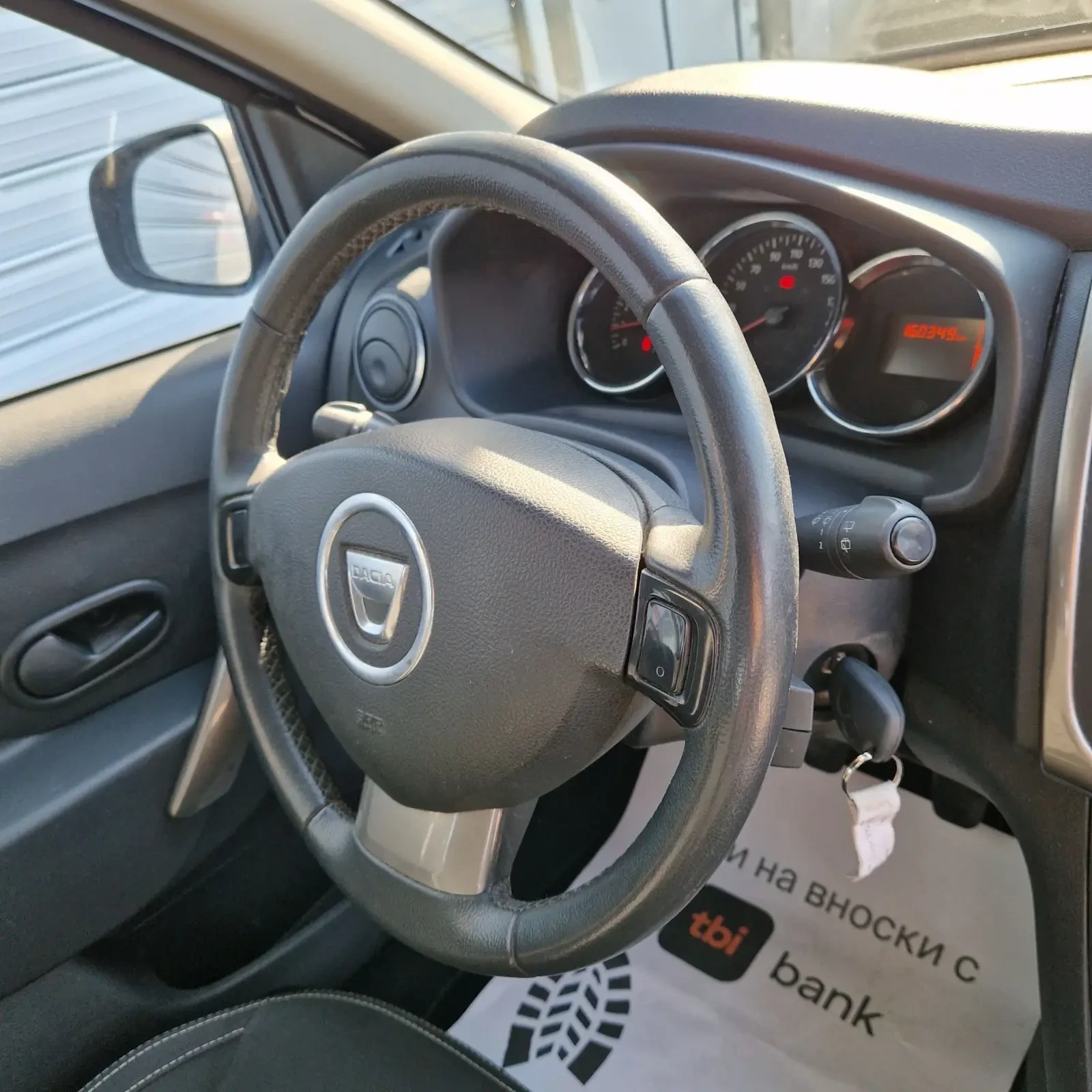 Dacia Logan 1.5DCI | Mobile.bg — изображение 14