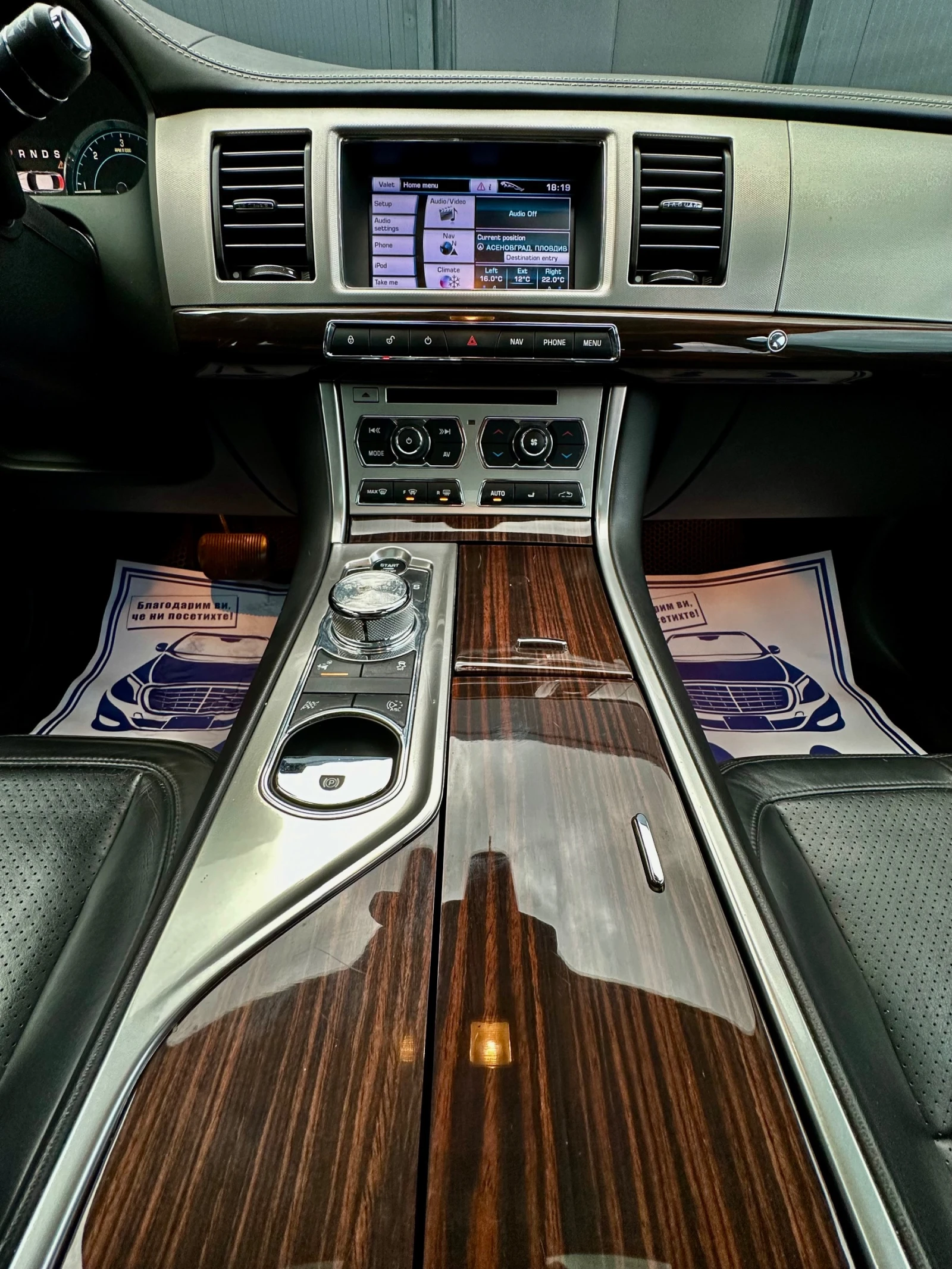 Jaguar Xf 3.0d V6 S Facelift Premium Luxury  | Mobile.bg   12