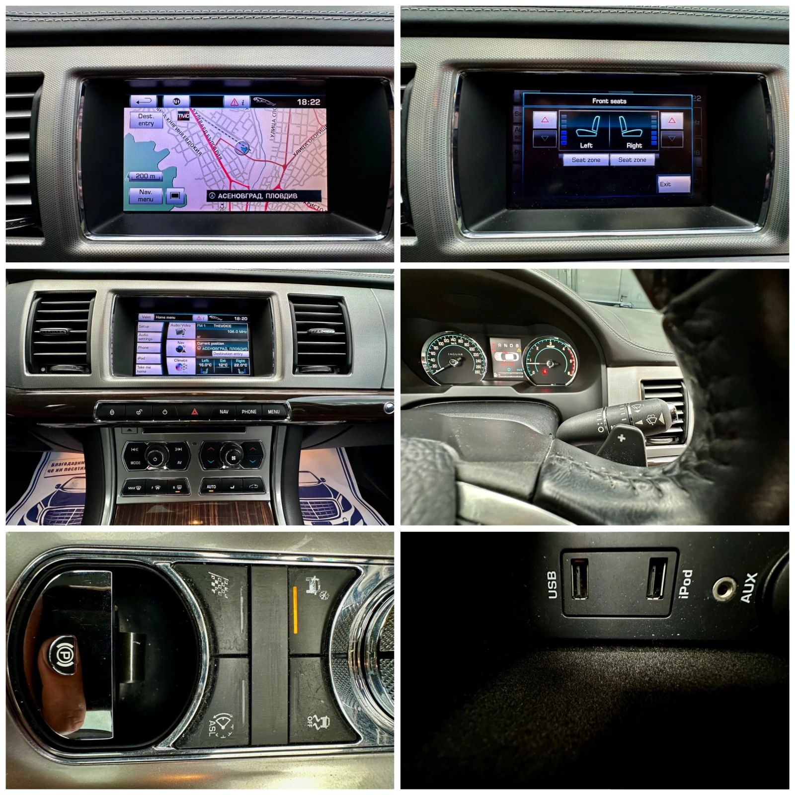 Jaguar Xf 3.0d V6 S Facelift Premium Luxury  | Mobile.bg   16