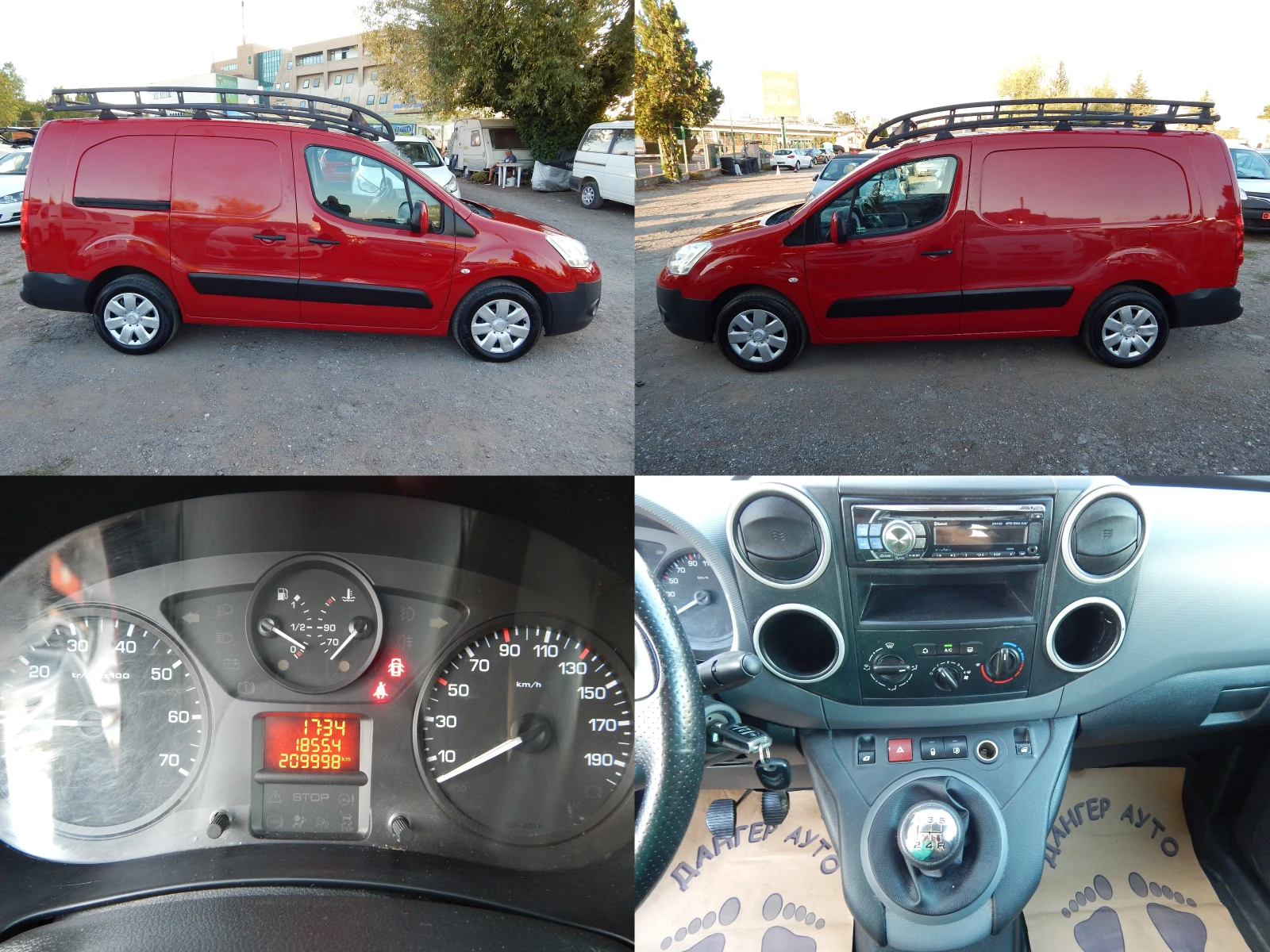 Peugeot Partner 1.6HDI* MAXI*  | Mobile.bg   11