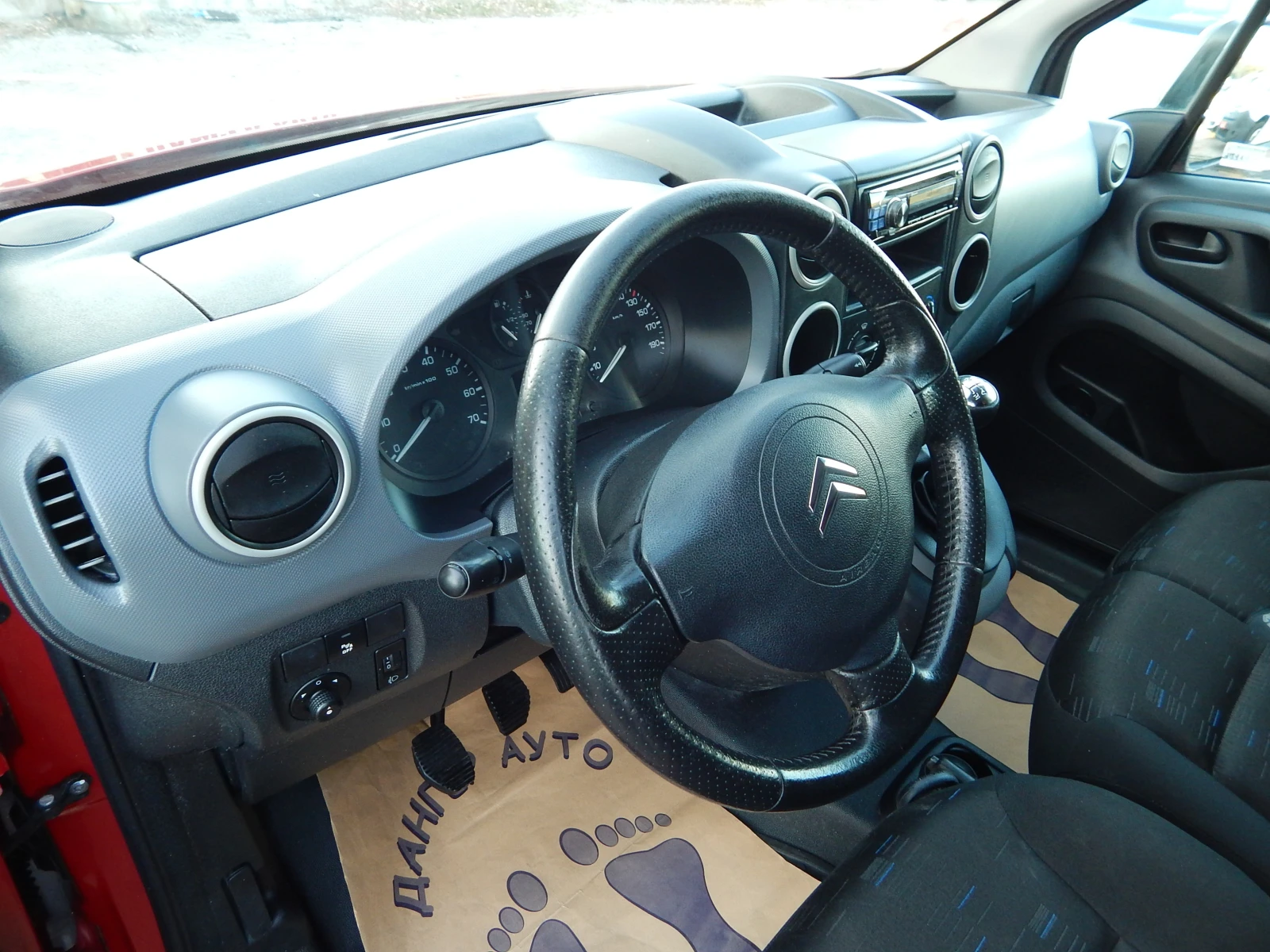 Peugeot Partner 1.6HDI* MAXI*  | Mobile.bg   12