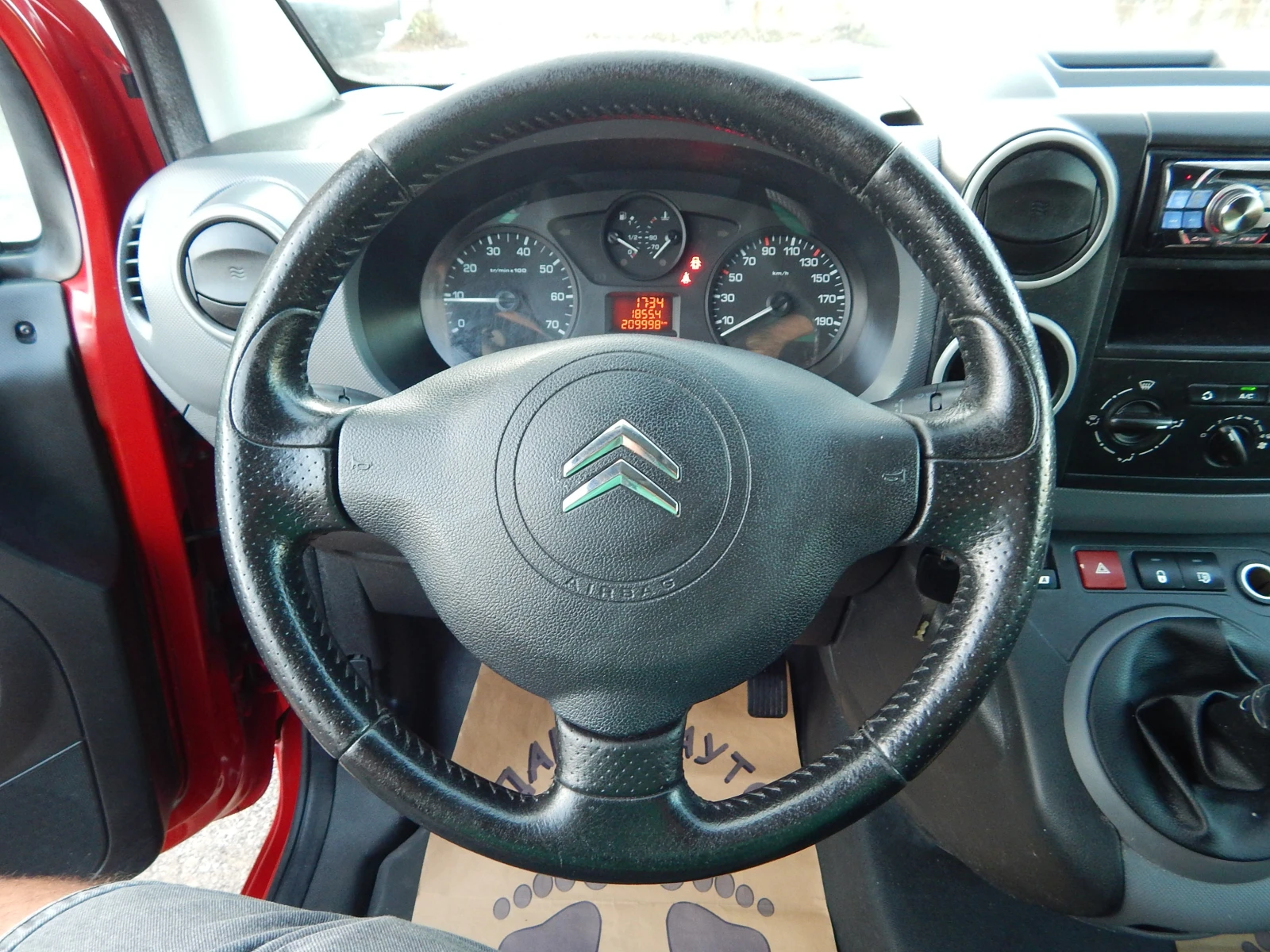 Peugeot Partner 1.6HDI* MAXI*  | Mobile.bg   13