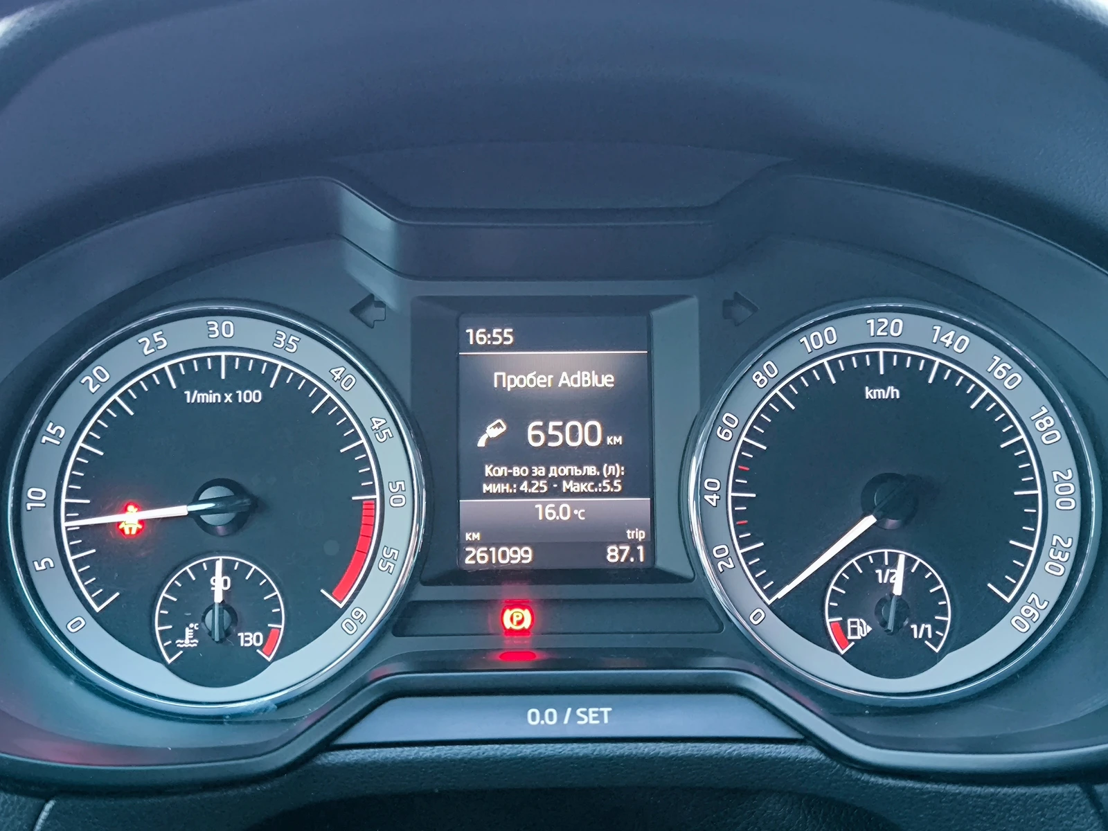 Skoda Octavia 1.6 TDI ГО + винетка | Mobile.bg — изображение 12